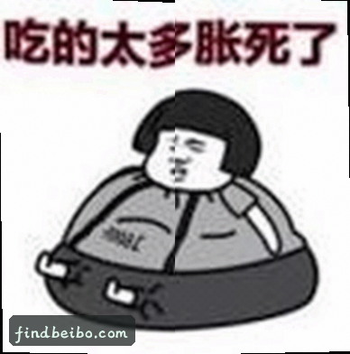 郑浩
