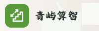 合作伙伴
